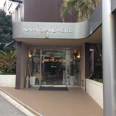 Naha Grand Hotel Exteriér fotografie