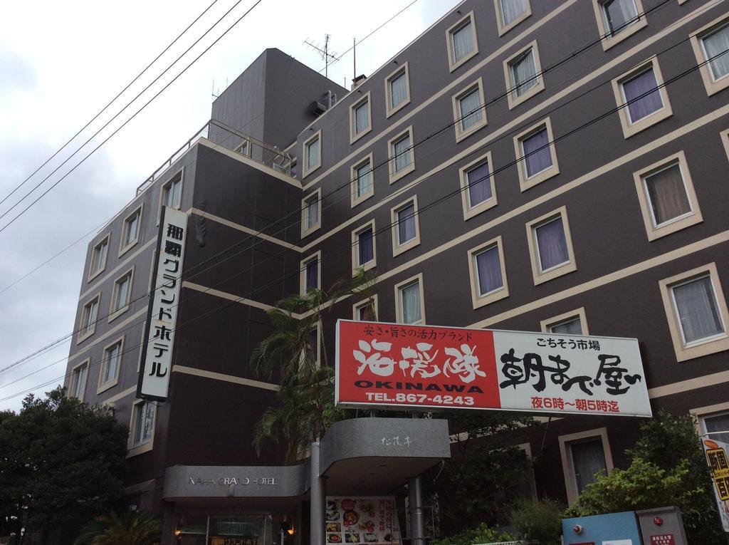 Naha Grand Hotel Exteriér fotografie