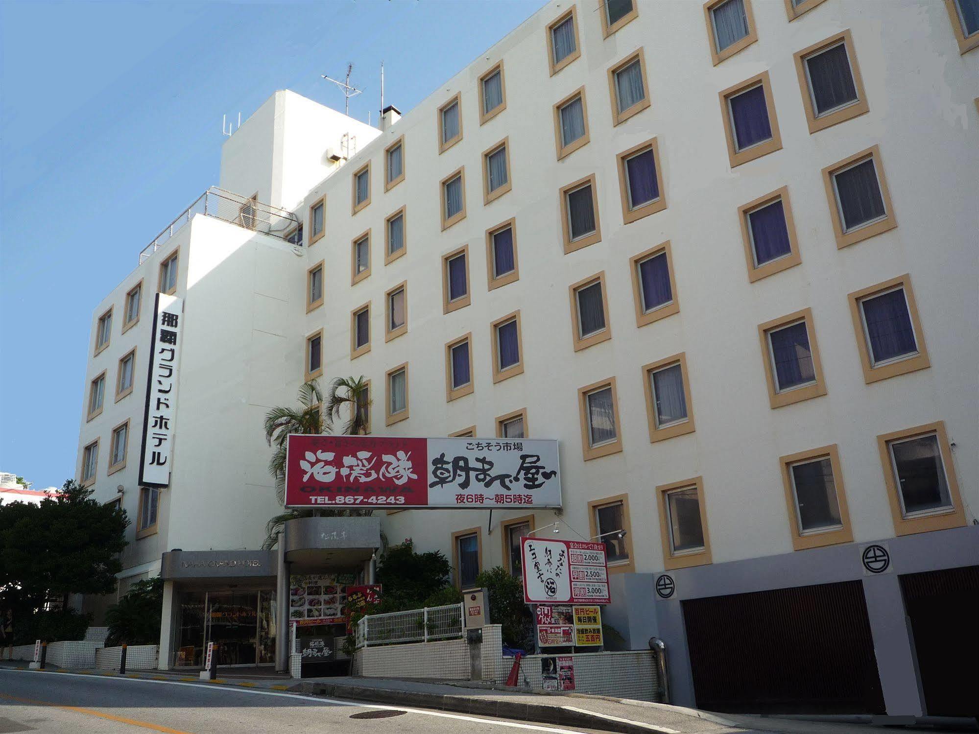 Naha Grand Hotel Exteriér fotografie